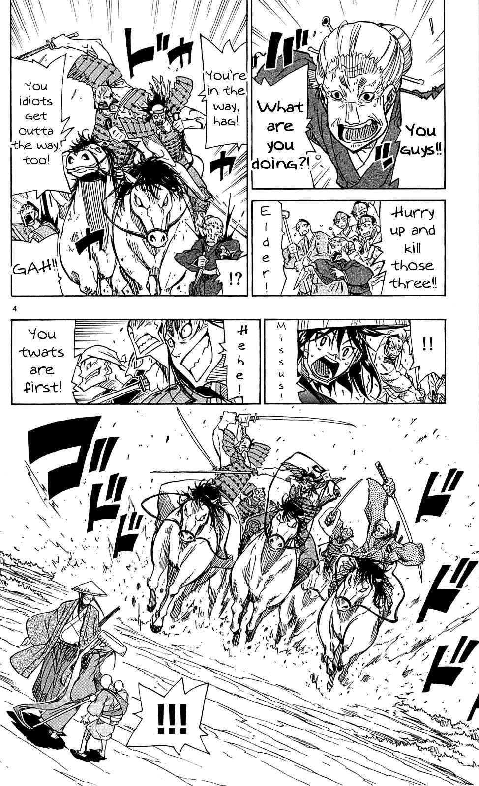 Joujuu Senjin!! Mushibugyo Chapter 74 5